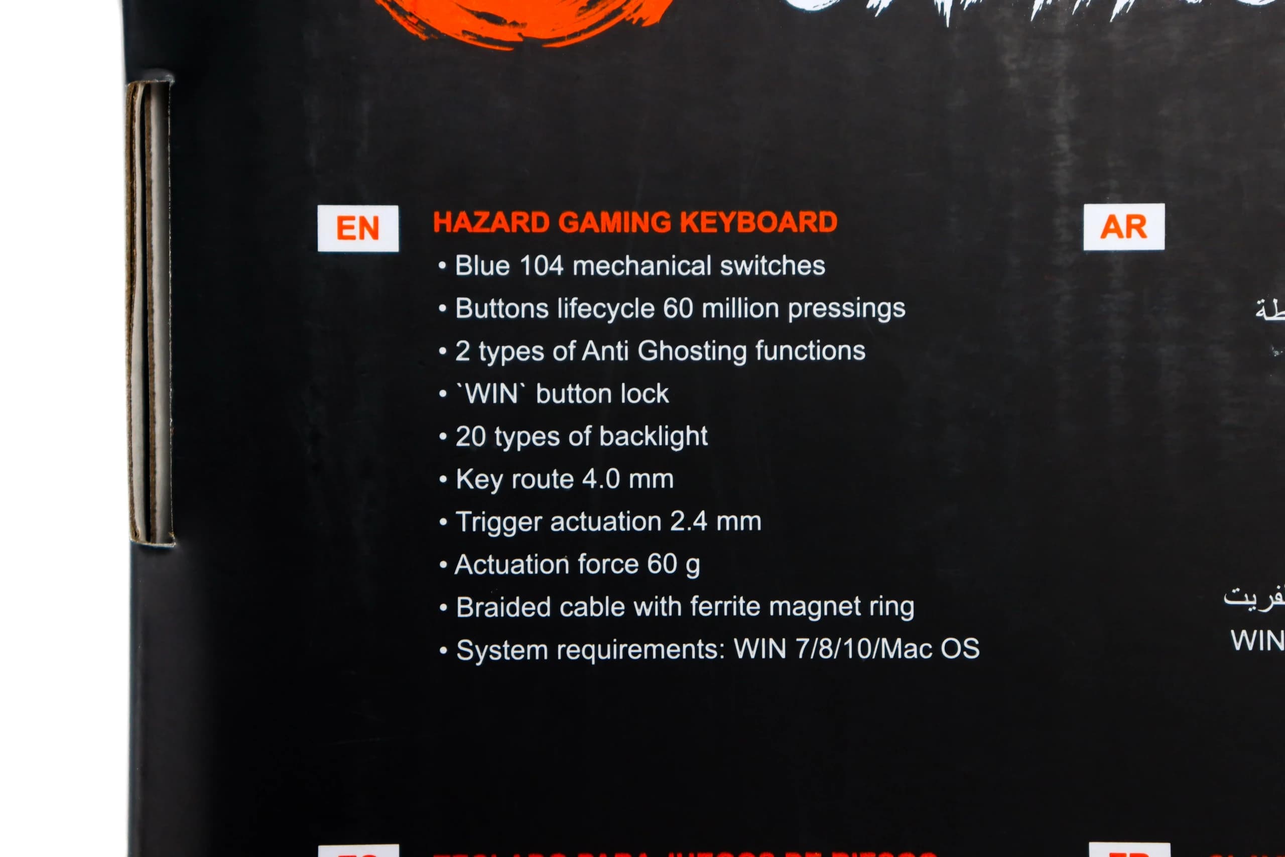 Gaming tipkovnica Canyon Hazard GK-6 RGB mehanička