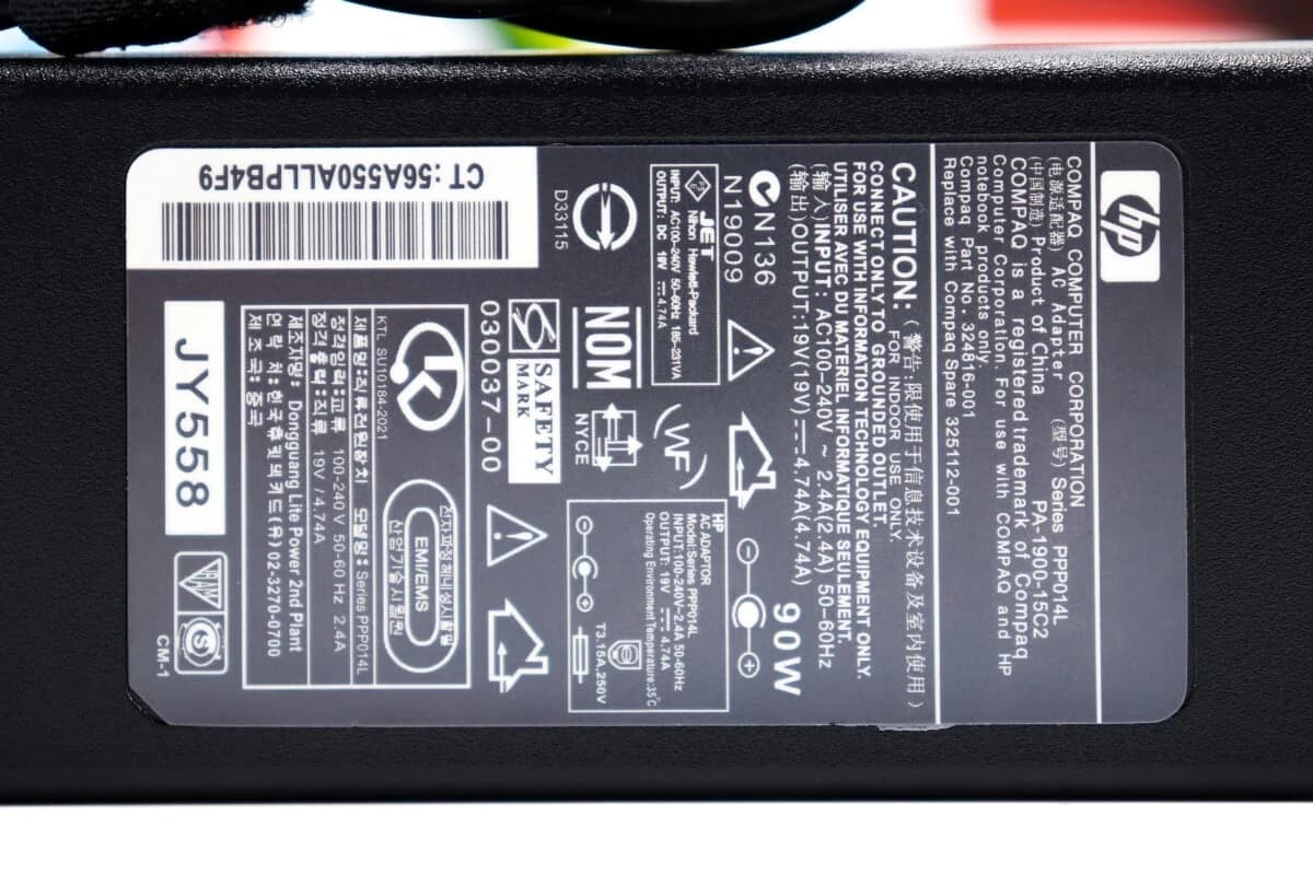 Punjač za laptop HP 19V 4,74A 90W 7,4x5,0mm