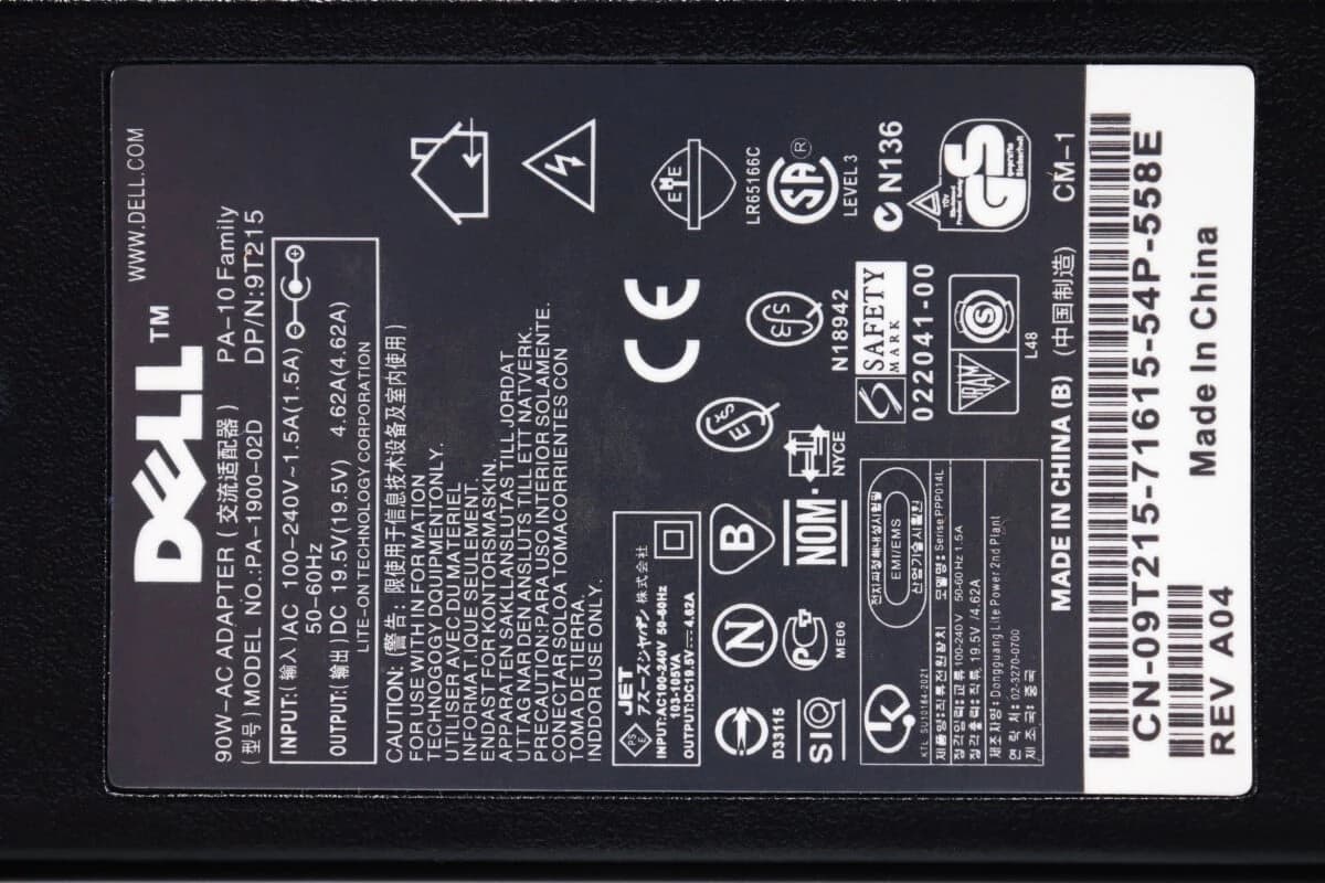 Punjač za laptop Dell 19.5V 4,62A 90W 7,4x5,0mm