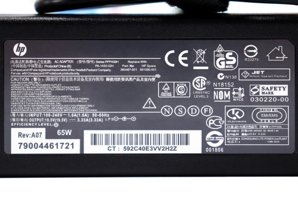 Punjač za laptop HP 19.5V 3,33A 65W 4,5x3,0mm