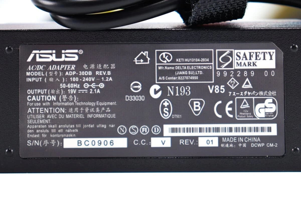 Punjač za laptop Asus 19V 2,1A 40W 2,5x0,7mm