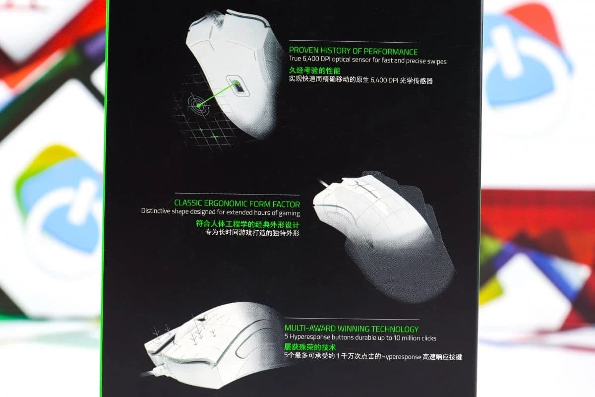 Gaming miš Razer Deathadder Essential crni