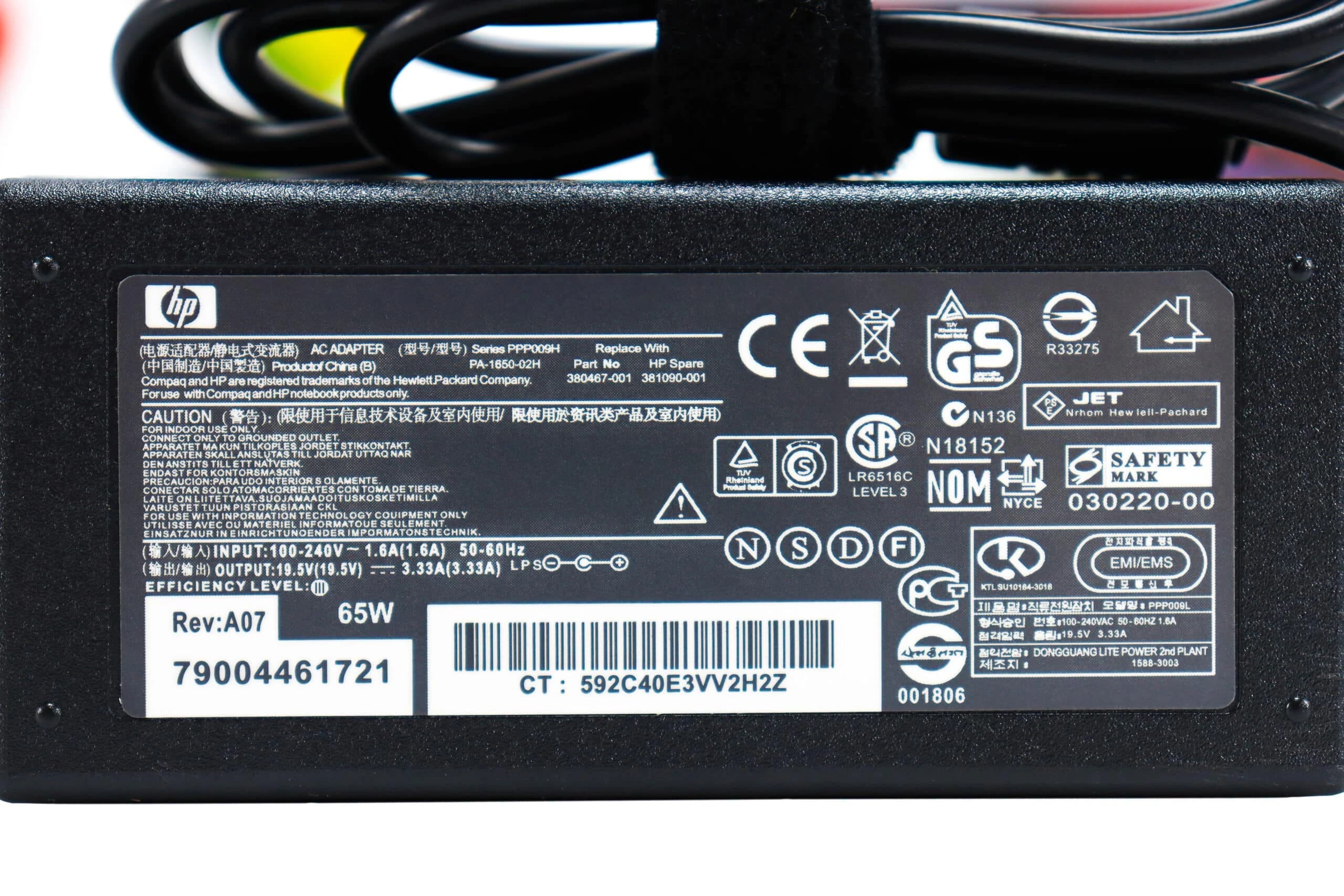 Punjač za laptop HP 19V 3,33A 65W 4,8x1,7mm
