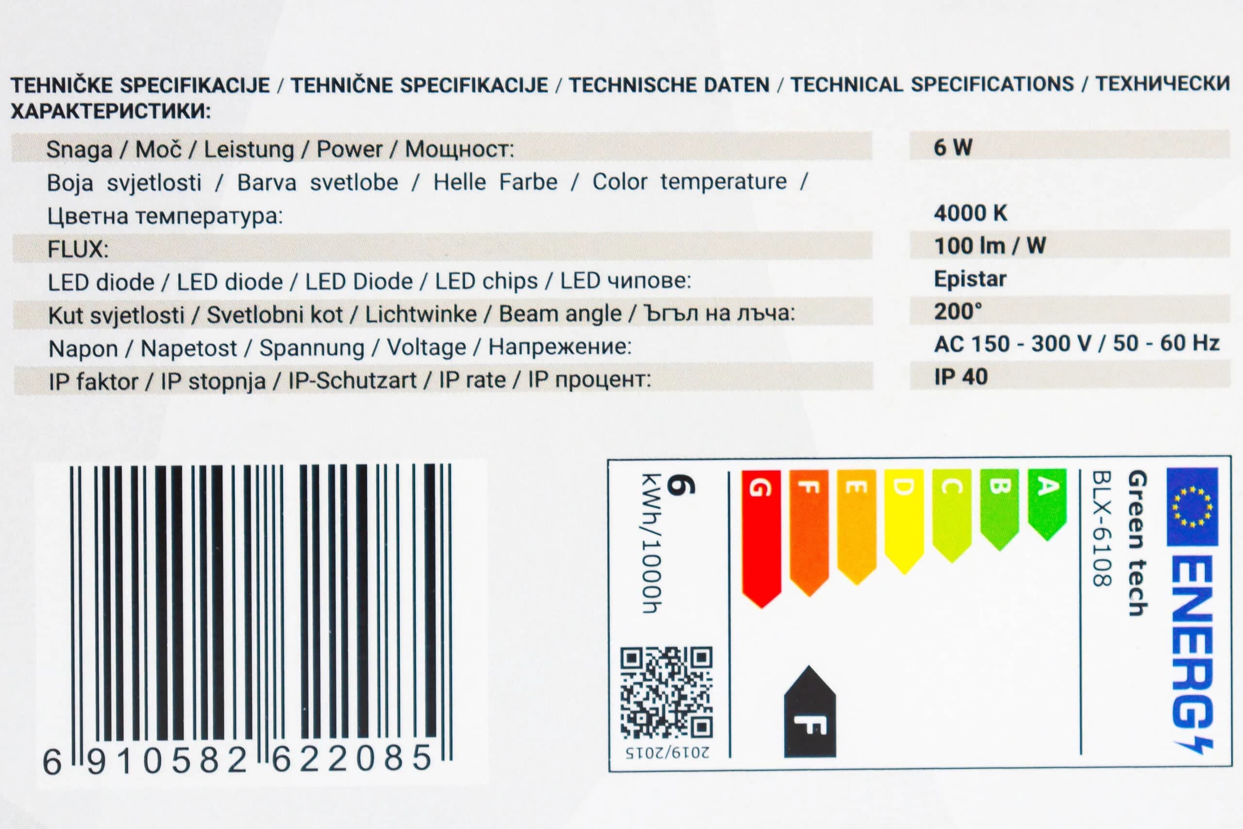 LED sijalica Green Tech BLX-6108 6W E27 4000K