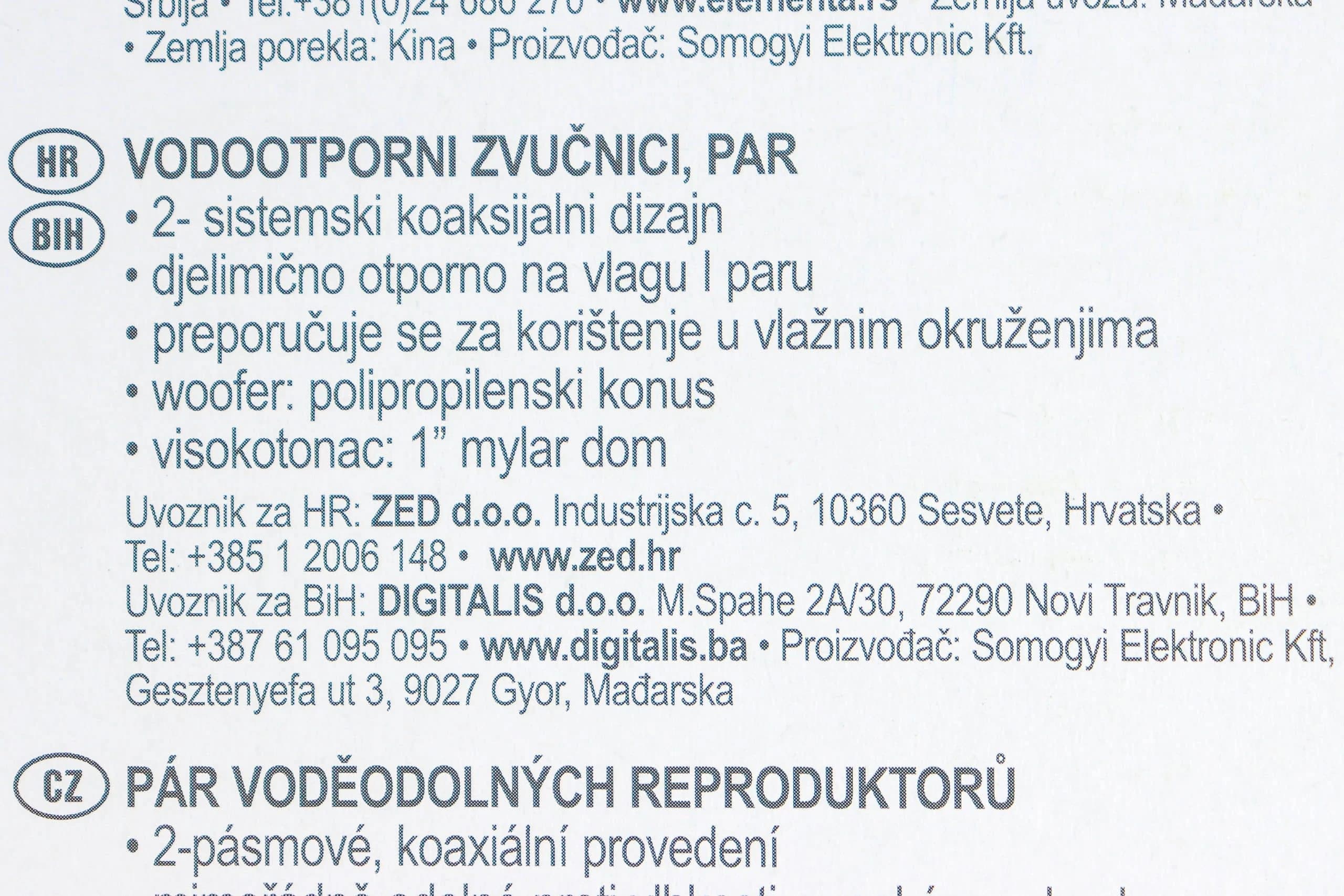 Zvučnici ugradbeni SAL MRPX 2-130 50W Φ150 vodootporni