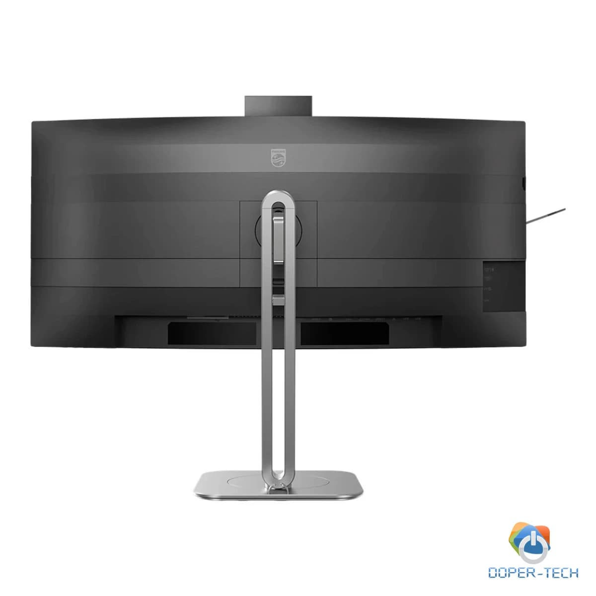 Monitor Philips 34B2U6603CH 34'' VA WQHD 120Hz