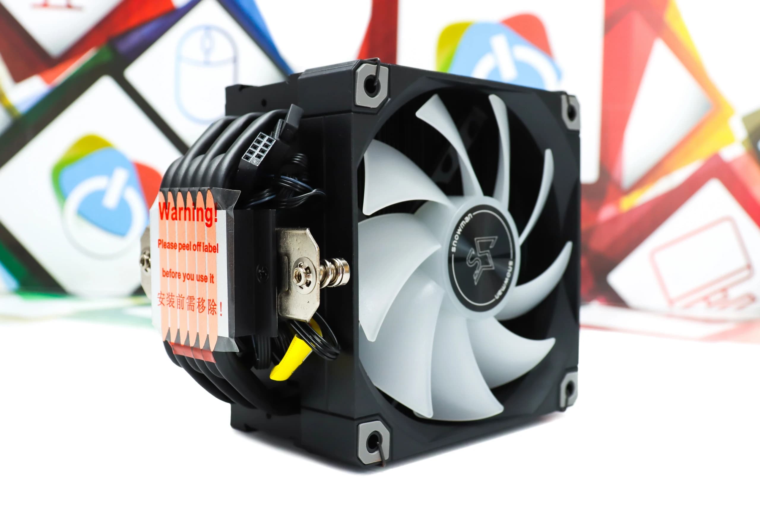 CPU Cooler detalj 8
