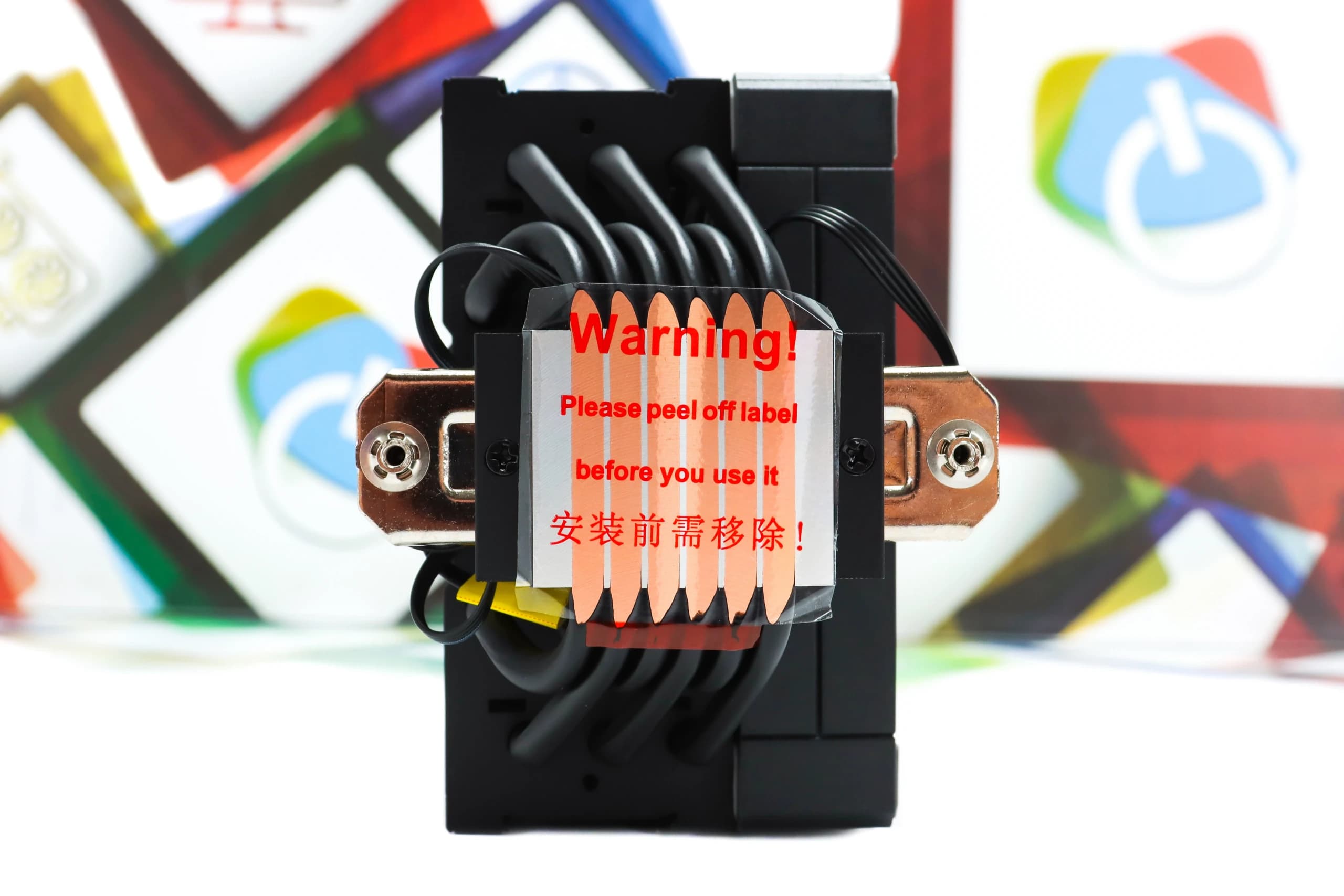 CPU Cooler detalj 5