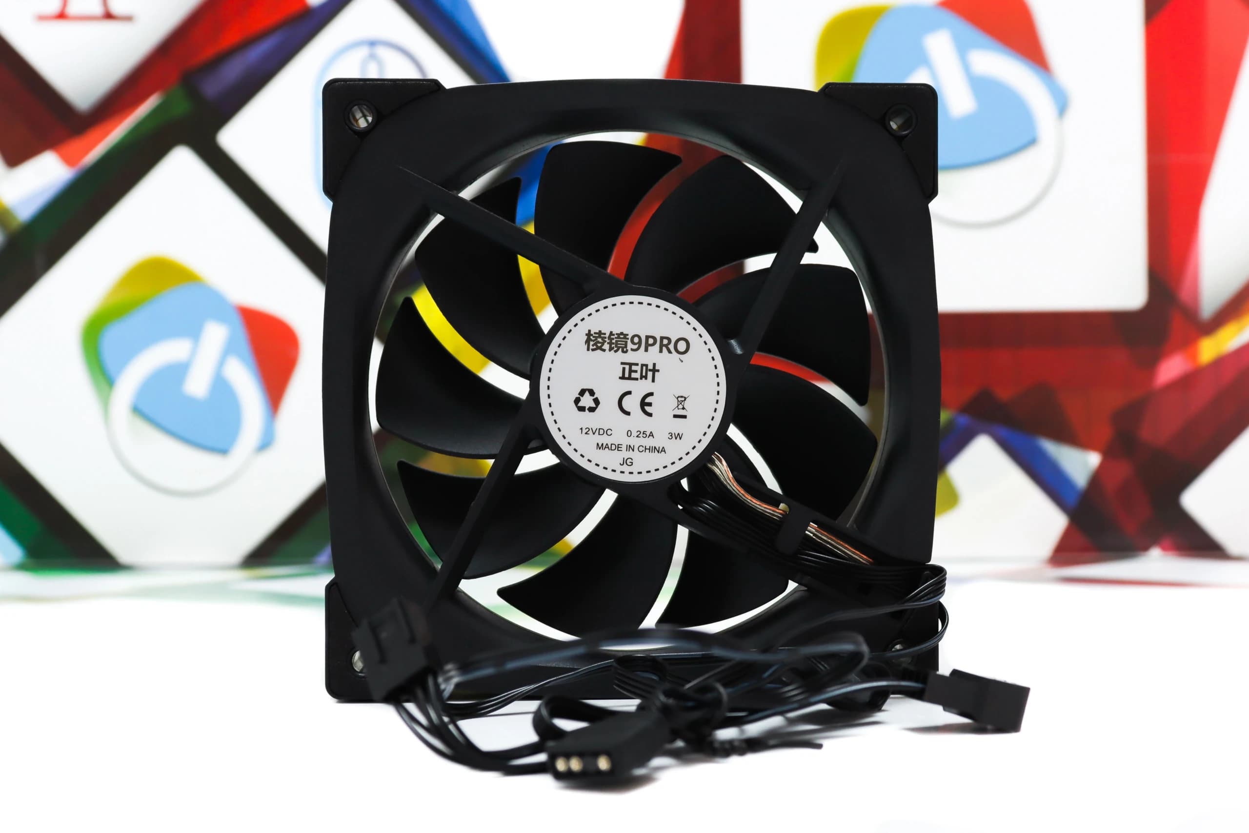Cooler za detalj 7