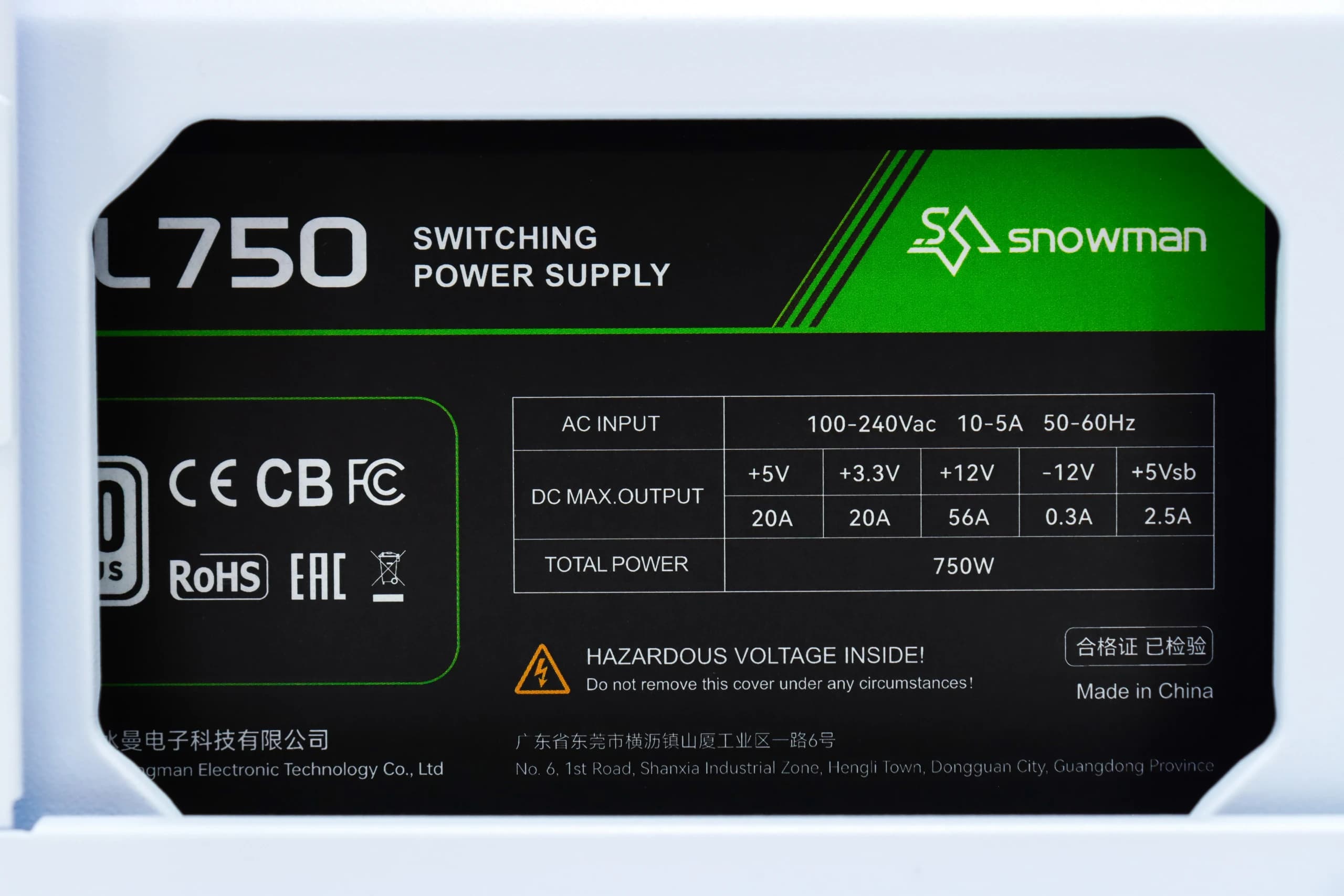 Gaming PC CS035-03 i5-14400F RTX 5070 512GB SSD 16GB DDR4