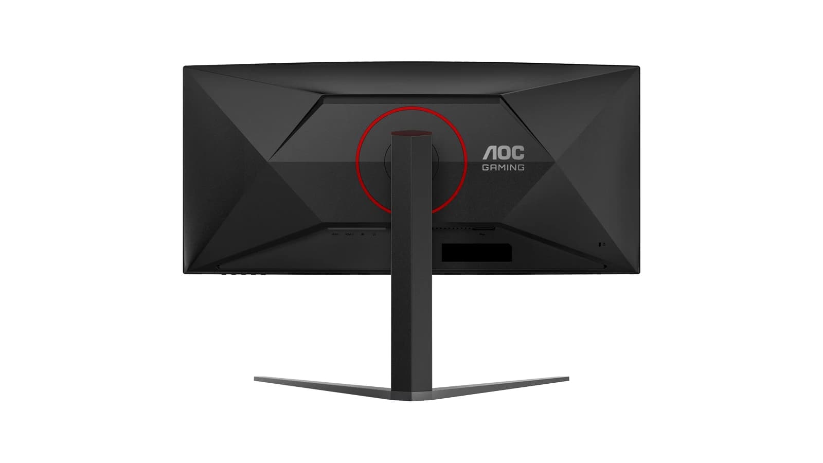 Gaming monitor AOC CU34G4 34″ Fast VA UWQHD 180Hz 0,5ms