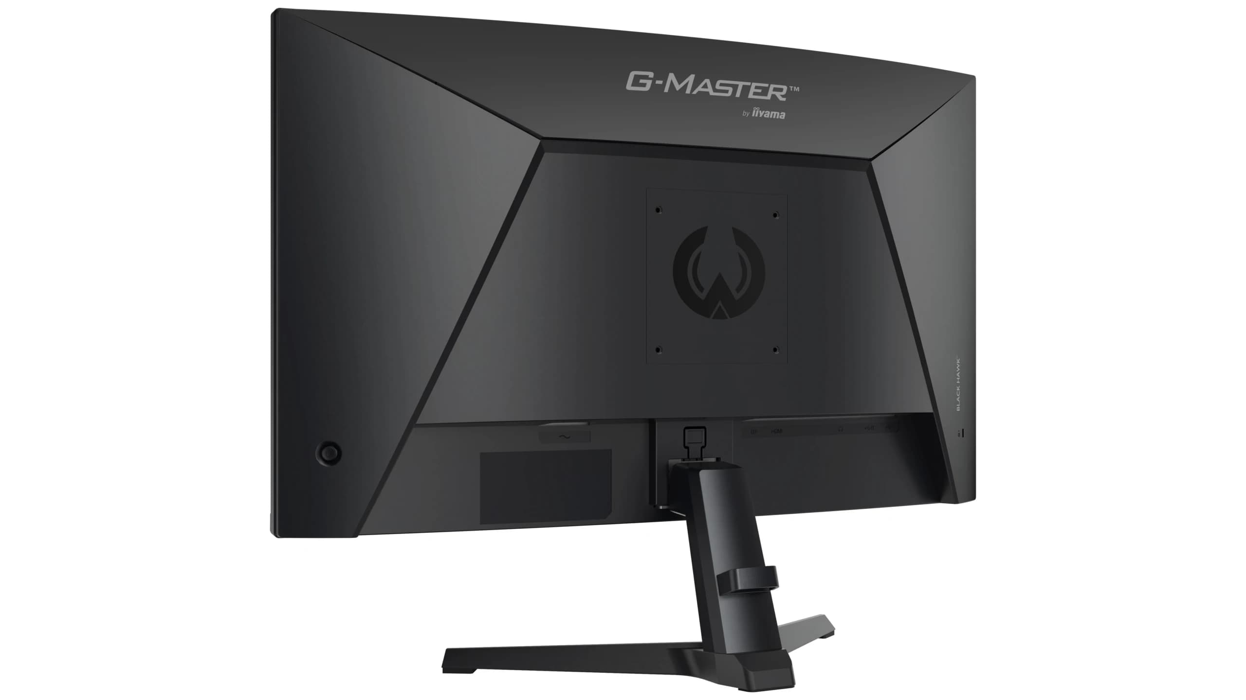 Gaming monitor Iiyama G-Master GC2781HSU-B1 27″ VA FHD 144Hz 1ms