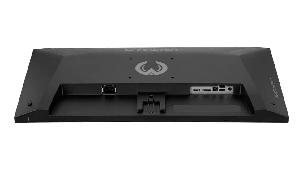 Gaming monitor Iiyama G-Master G2741QSU-B1 27″ IPS QHD 144Hz 1ms