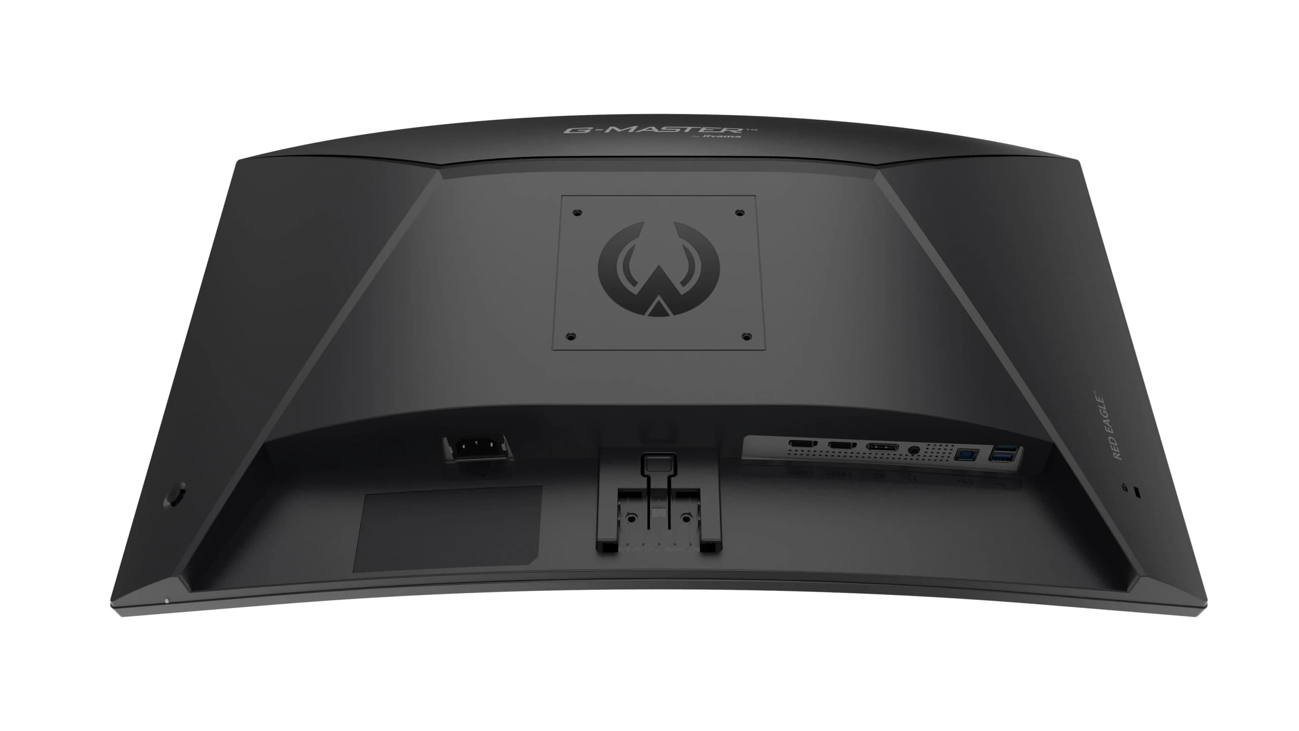 Gaming monitor Iiyama G-Master GC2784HSU-B1 27″ VA FHD 240Hz 0,7ms