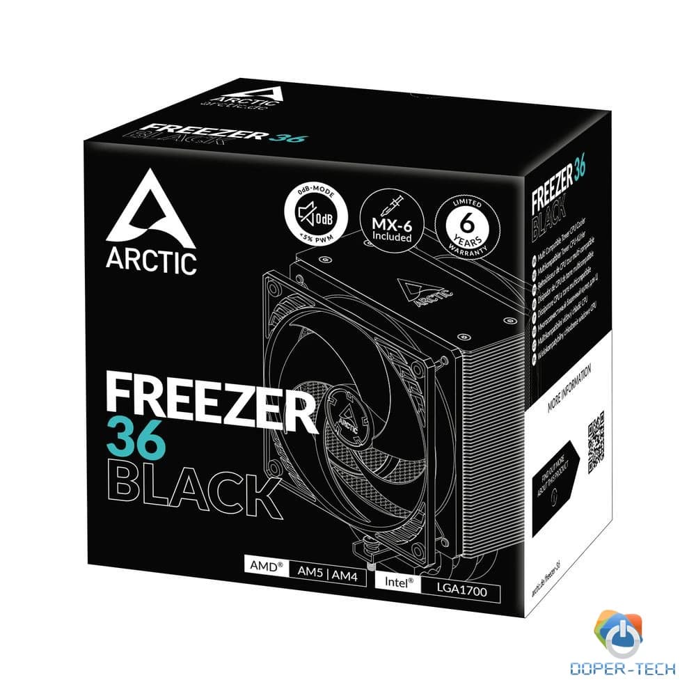 CPU hladnjak ARCTIC – slika 6