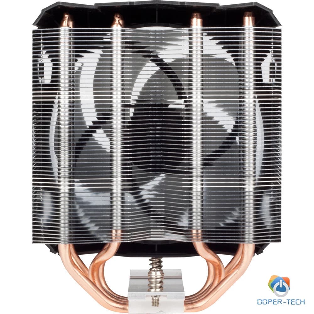 CPU hladnjak Arctic Freezer i35 za Intel