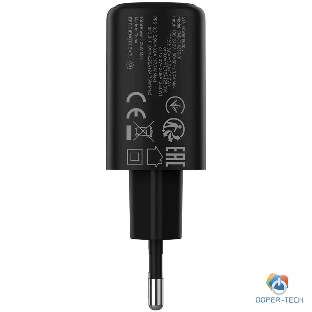 Kućni punjač Canyon OnCharge 250 25W USB-C