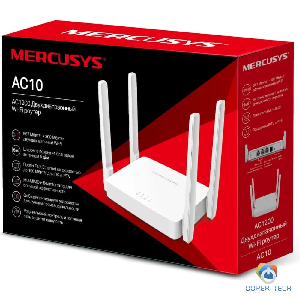 Ruter Mercusys AC10 AC1200 dual-band MU-MIMO