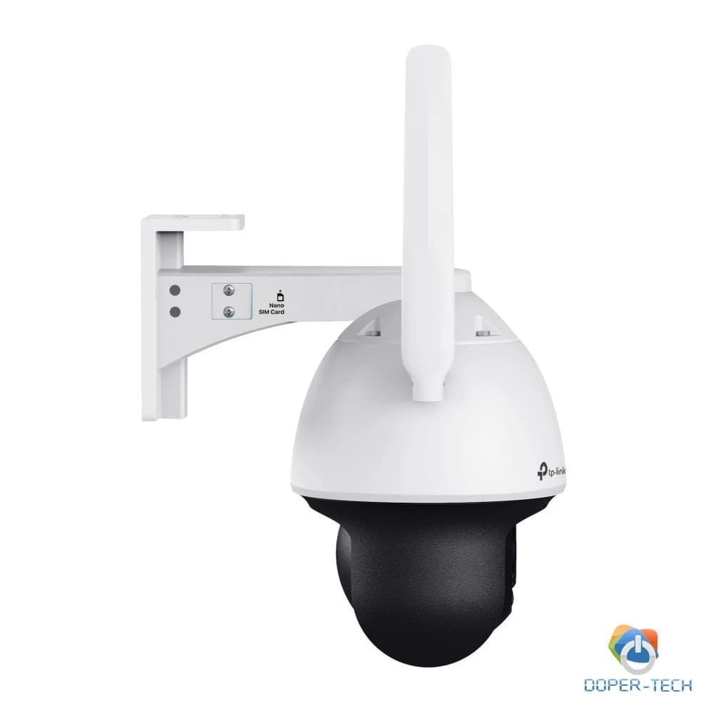 IP kamera TP-Link VIGI C540-4G 4MP 4G LTE Pan/Tilt Outdoor IP66