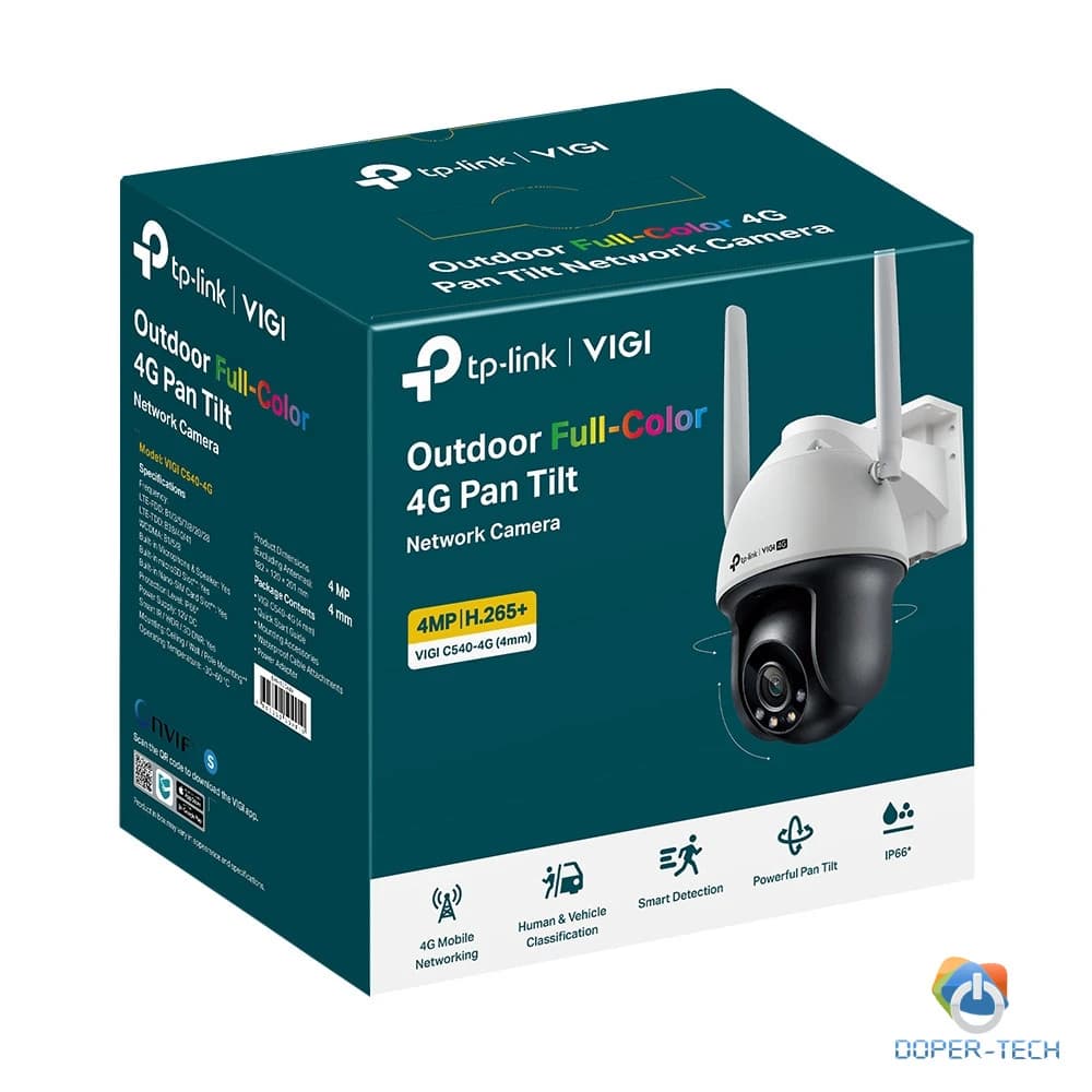 IP kamera TP-Link VIGI C540-4G 4MP 4G LTE Pan/Tilt Outdoor IP66