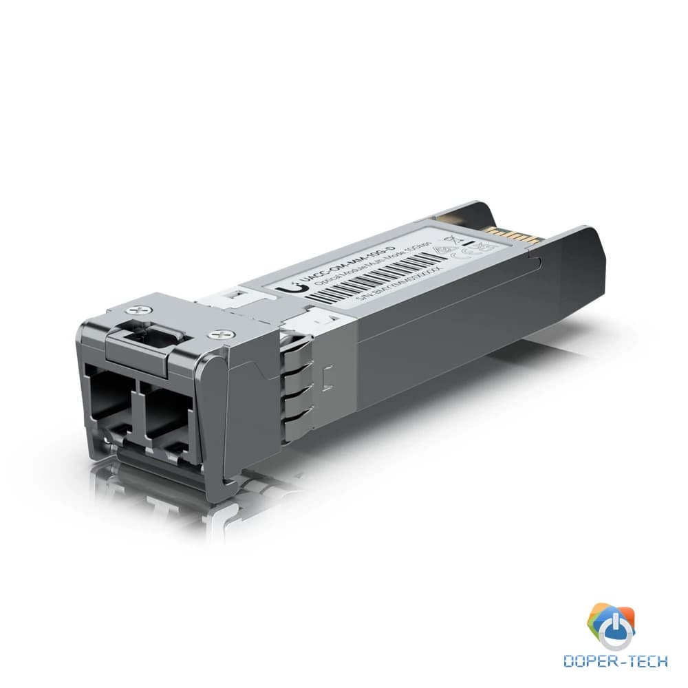 Optički modul Multi-mode 10GB 2pack