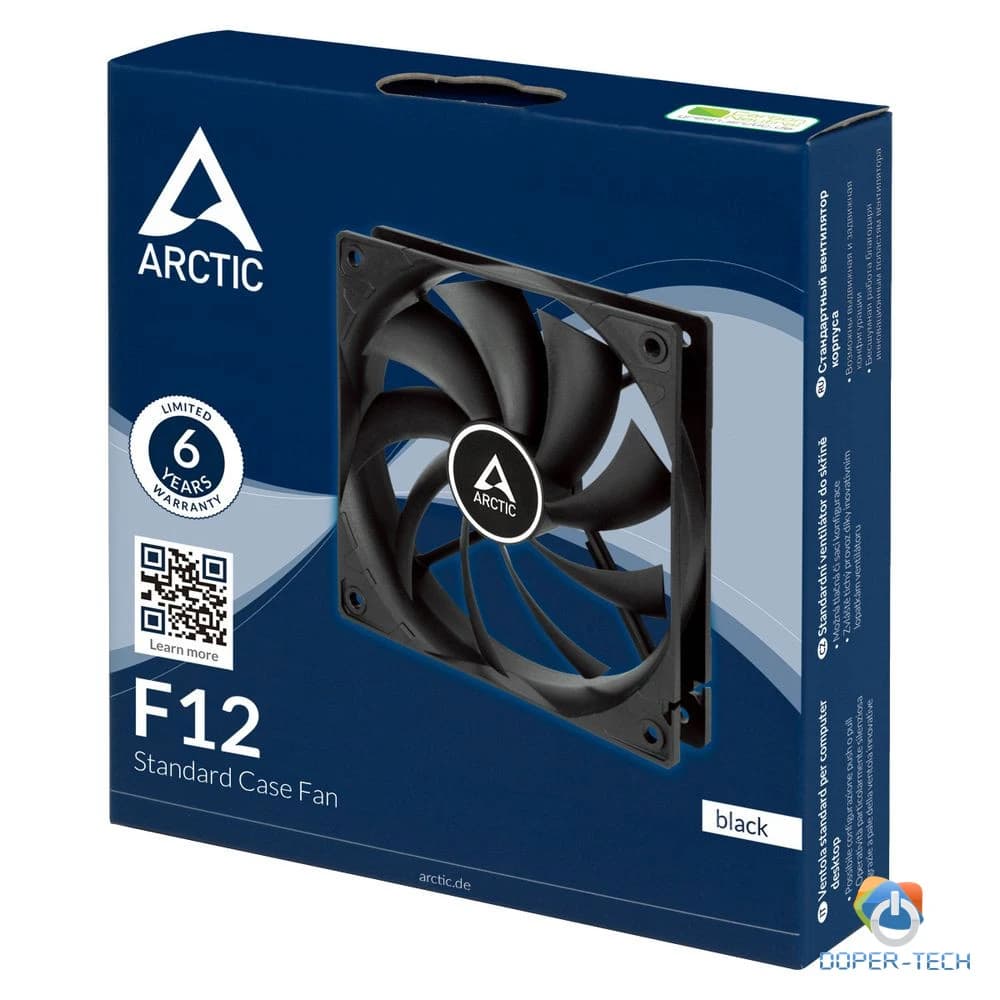 Ventilator za kućište – slika 5